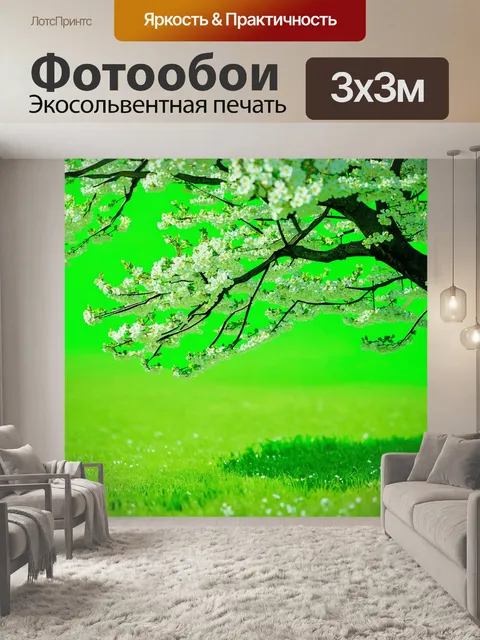 Фотообои зеленые в стиле вырезание из бумаги, передающие ощущение весны с цветущими деревьями и распускающимися цветами