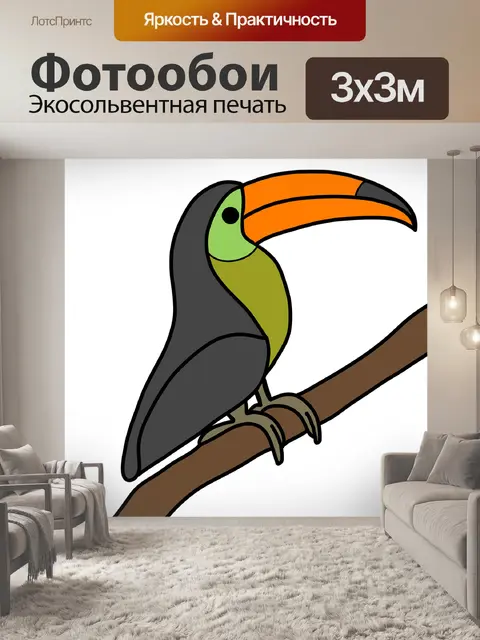 Фотообои Творение бога