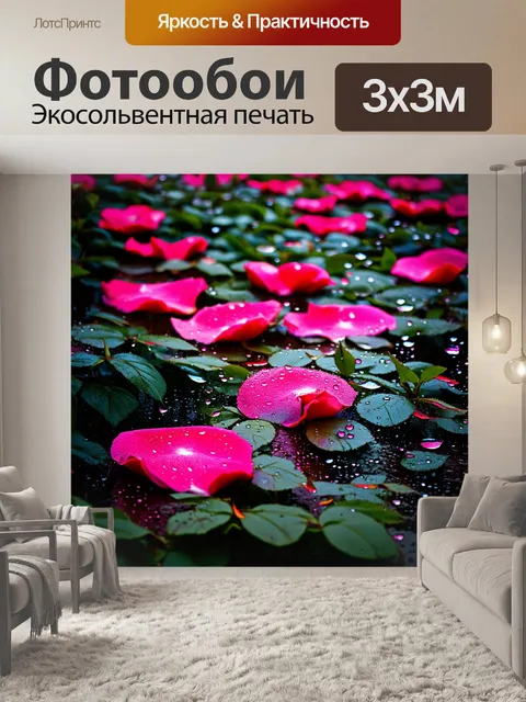 Фотообои дождь в старинном саду, с каплями воды на лепестках роз, создающими атмосферу спокойствия и уединения