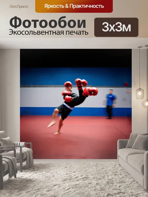 Фотообои тайский бокс, вращение и удар: внимание на мощный локоть, срезающий воздух перед ударом, на фоне пустынного…