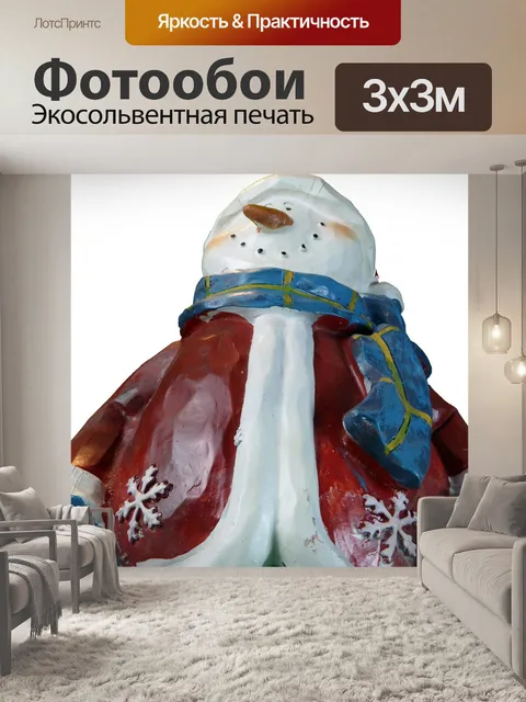Фотообои Украшение снеговика