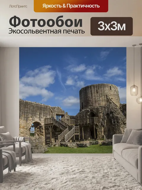 Фотообои Замок Барнард