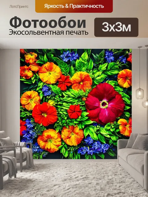 Фотообои розы в стиле модерн, многослойная текстура, добавляющая глубину и интерес к изображению