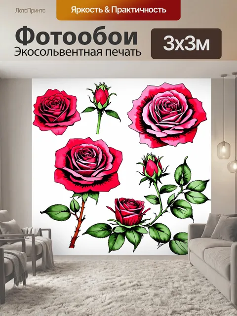 Фотообои розы в стиле японская тушь, показывающие этапы цветения, от почек до полного раскрытия