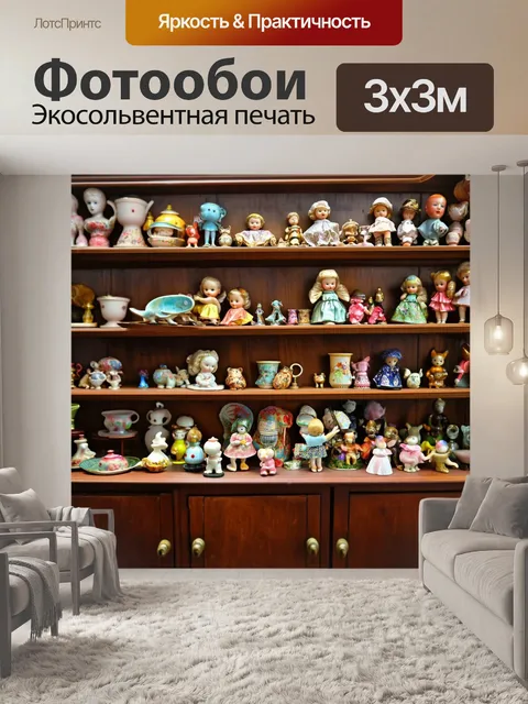 Фотообои винтаж рисуют его огромный антикварный магазин