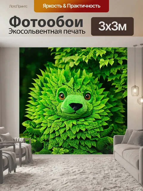 Фотообои зеленые в стиле маскот, растительные узоры с изображениями животных, которые создают гармонию природы