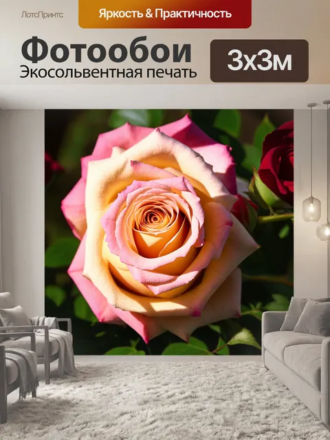 Фотообои розы в стиле романтизм
