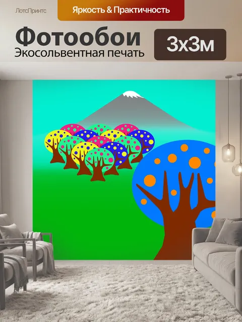 Фотообои Иллюстрация дерева Фудзи