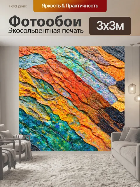 Фотообои япония, изображающие серию различных текстур земли и воды, выполненные в технике смешанной медиа