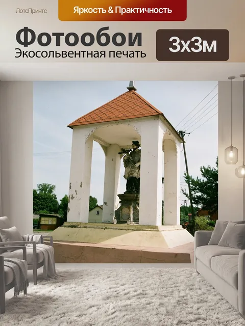 Фотообои Статуя святого
