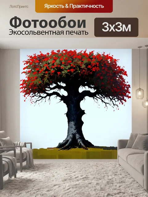Фотообои древнее черное дерево с красными цветами