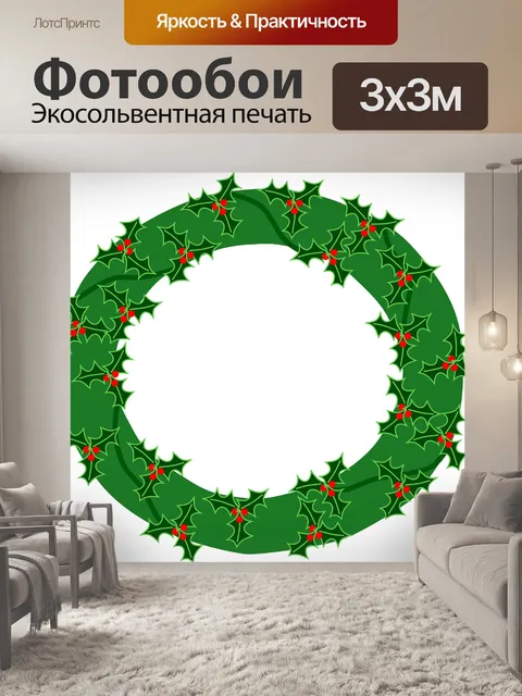 Фотообои Венок