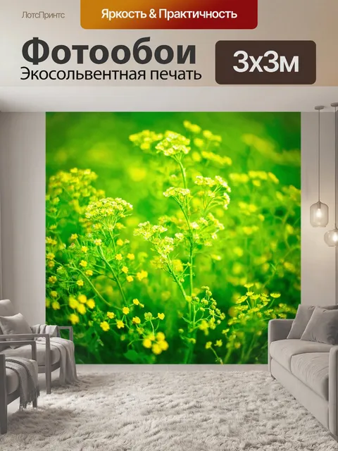 Фотообои зеленые в стиле импрессионизм, отвечающие за гармонию натуральных оттенков зелени и нежных цветов
