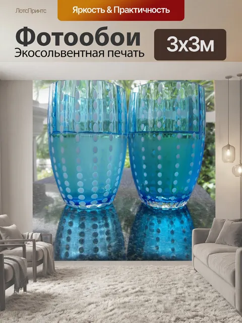 Фотообои Минеральная вода