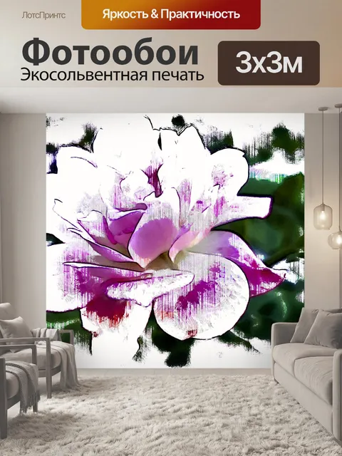 Фотообои Эскиз Розовой Розы