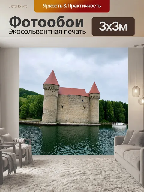 Фотообои Старинный замок с высокими башнями и красной крышей