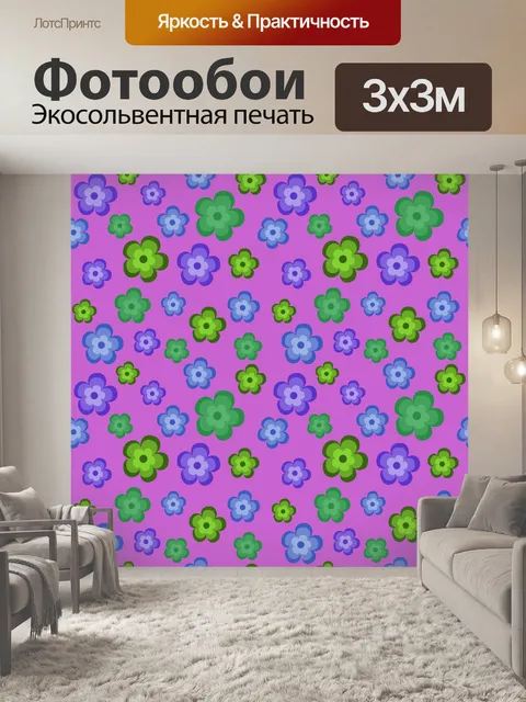 Фотообои Справочная бумага с цветами
