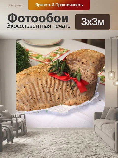 Фотообои Еда