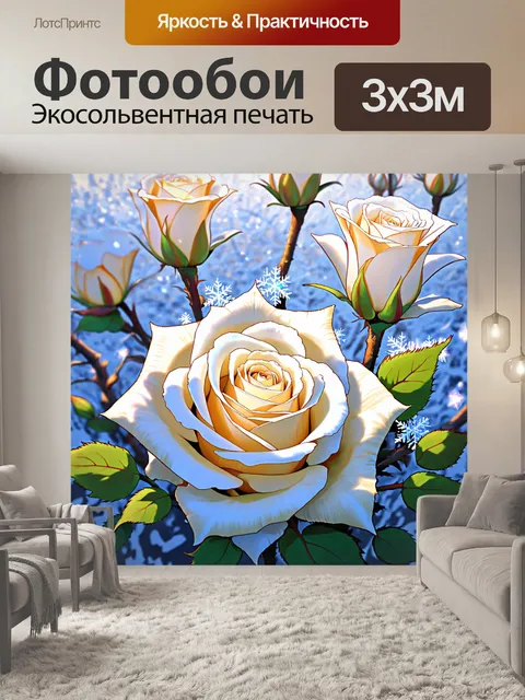 Фотообои изображайте аниме-картину февраля с роскошными белыми розами и кристаллами льда