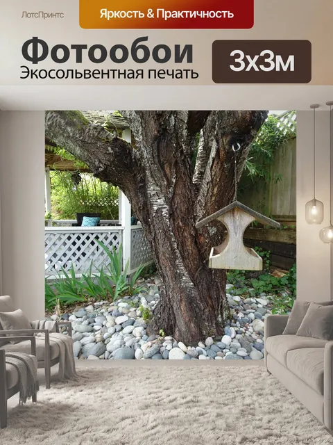 Фотообои Вишневое дерево