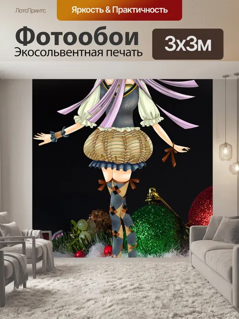 Фотообои Дева