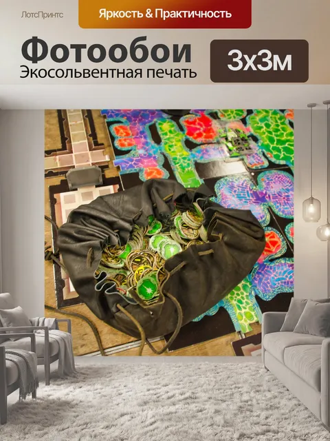 Фотообои Космический корабль
