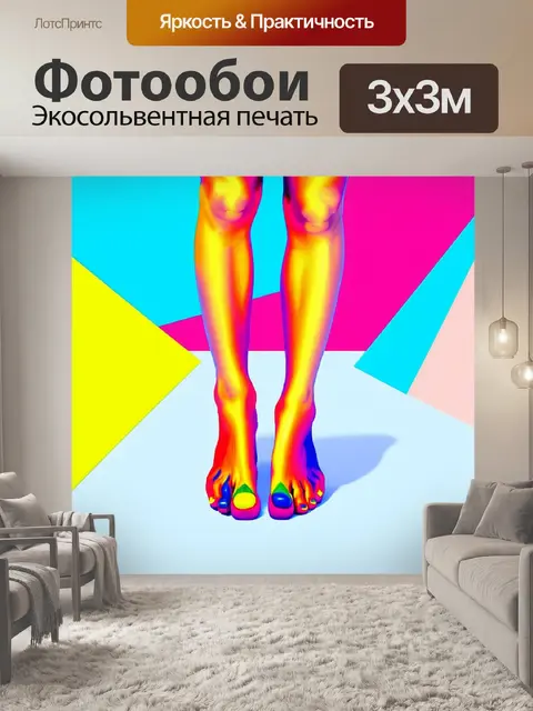 Фотообои изображение ярких ног с разноцветным педикюром