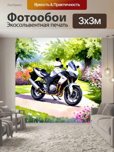 Фотообои мотоцикл в живописном саду с цветами и зелеными деревьями, создавая serene atmosphere