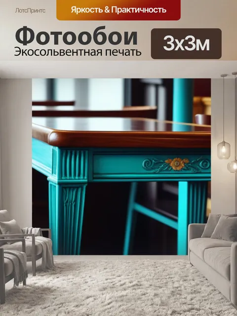 Фотообои винтажная мебель в кафе