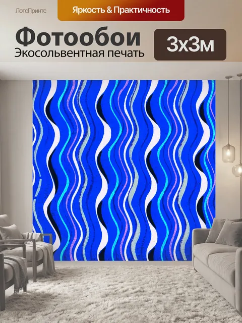 Фотообои Старинный бумажный фоновый узор