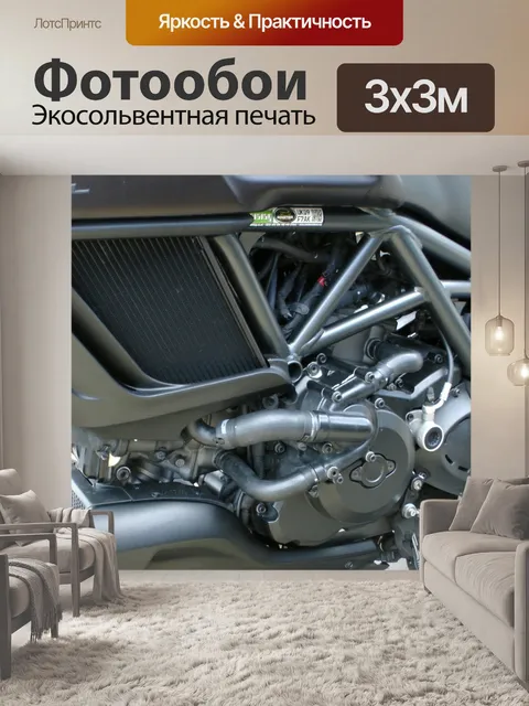 Фотообои Ducati Мотоцикл двигателя