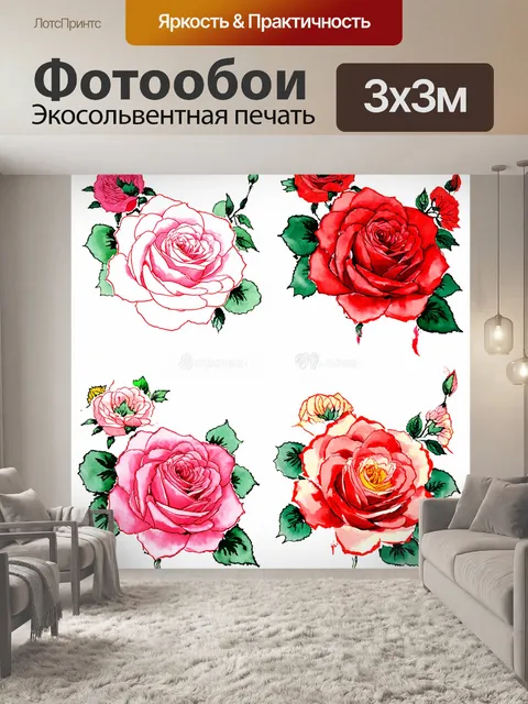 Фотообои розы в стиле японская тушь, изображенные в разное время года с изменениями в палитре цветов