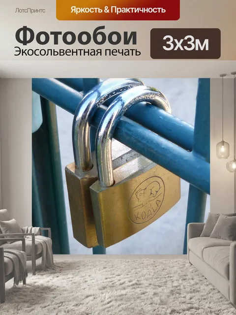 Фотообои Замок