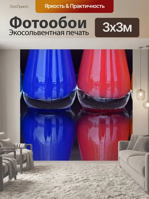 Фотообои Лак для ногтей