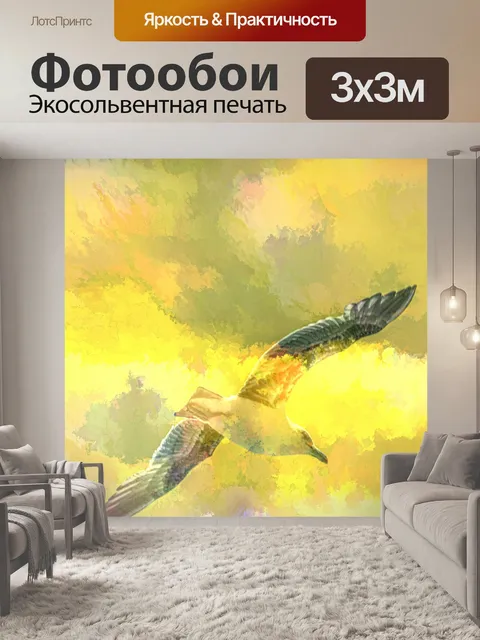 Фотообои Акварель Чайка, Нарисованная по вертикал