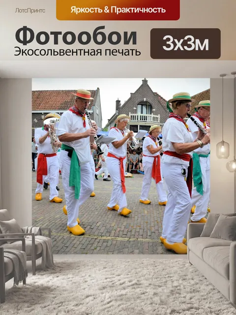 Фотообои Сыр рынок Эдам