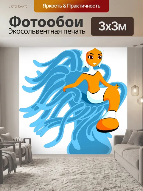 Фотообои Русалка