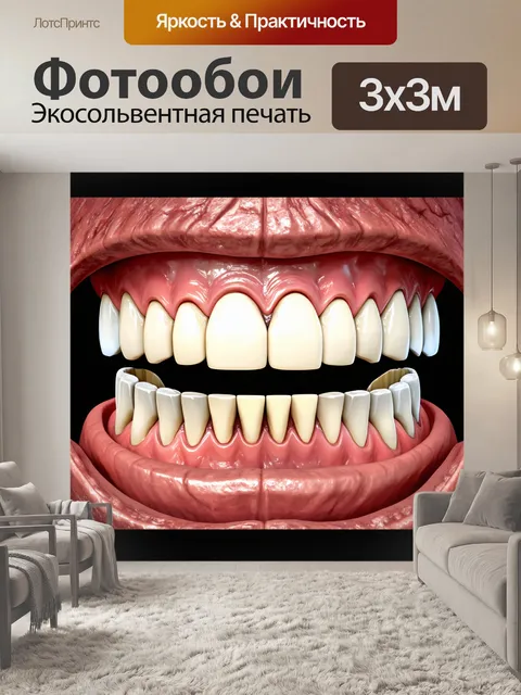 Фотообои анимация переходов, иллюстрирующая изменения зубного импланта на протяжении веков, выполненная в смешанном…