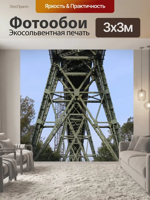 Фотообои Мост