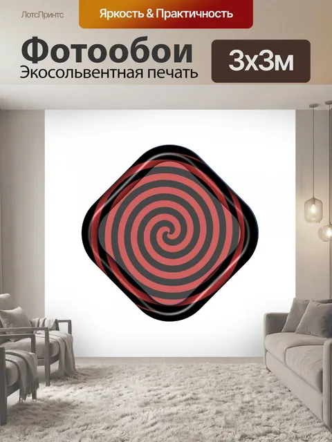 Фотообои Кнопка алмазов