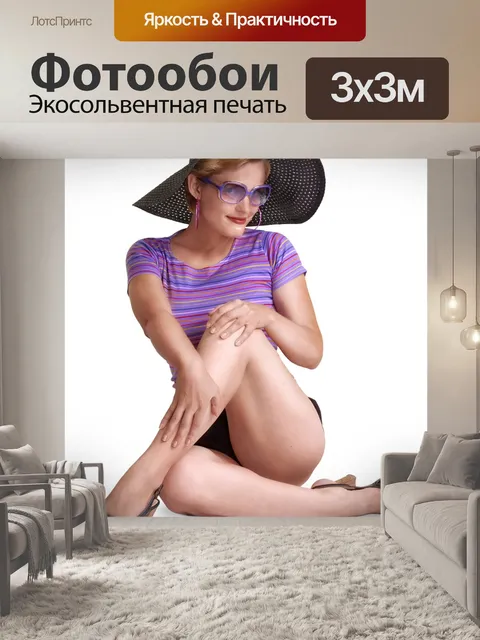 Фотообои Girls