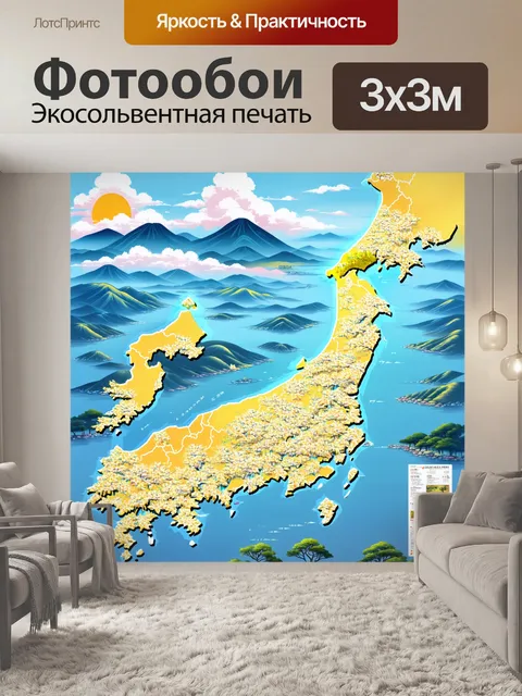 Фотообои изысканная карта японии в стиле японской живописи маслом