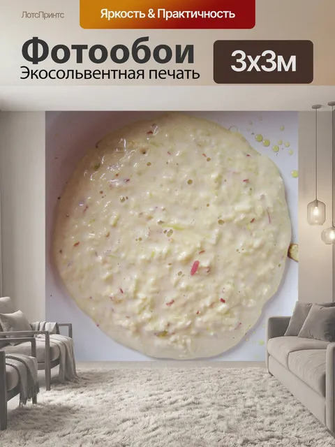 Фотообои Блины