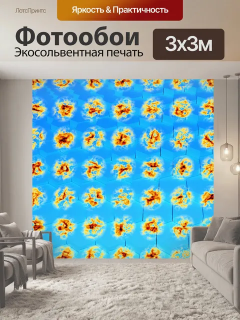 Фотообои Фон 2016 (112)