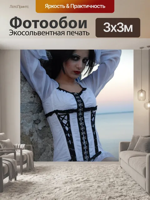 Фотообои Замок