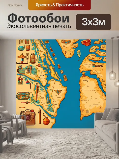 Фотообои египет в стиле вектор: старинные карты и навигационные инструменты, используемые моряками древнего египта