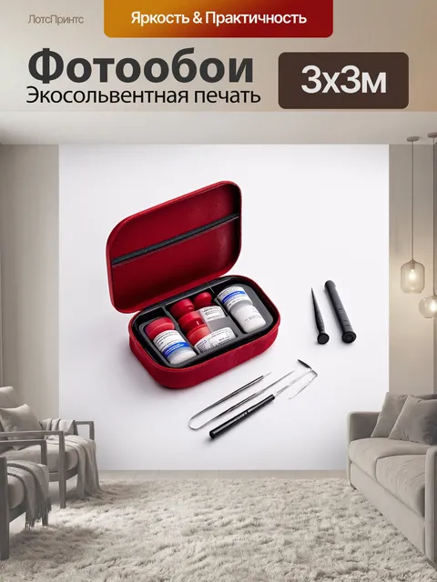 Фотообои набор для анализа крови, открытый с набором инструментов, на белом фоне, выполненный в технике минимализма