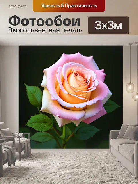 Фотообои розы в стиле пастельный рисунок, изображение с налетом винтажности, придающего особый шарм