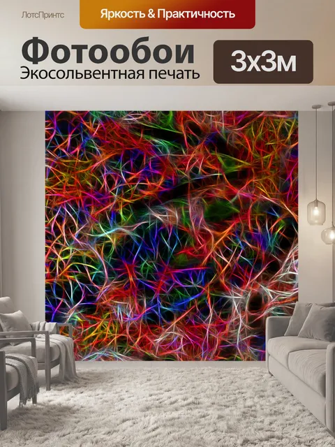 Фотообои Абстрактный вертикальный фон