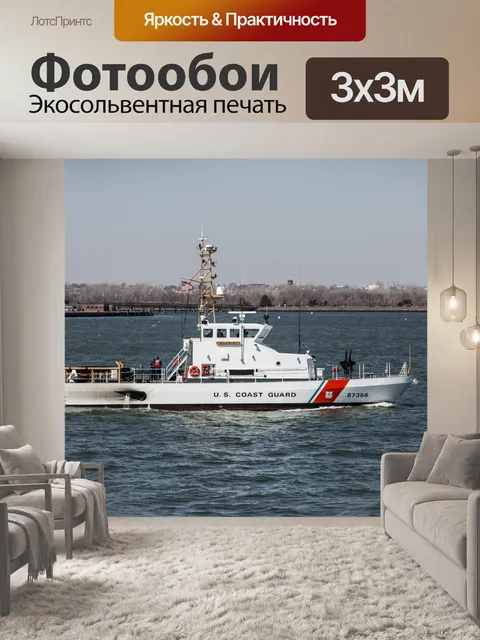 Фотообои Лодка на Ист-Ривер Нью-Йорк